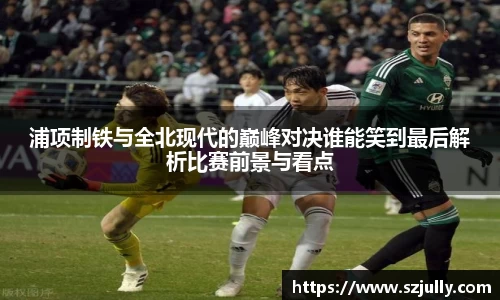 易游