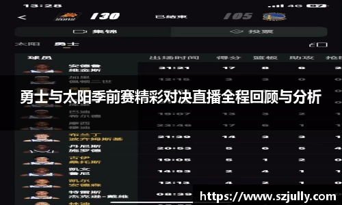 yy易游