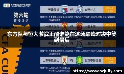 yy易游