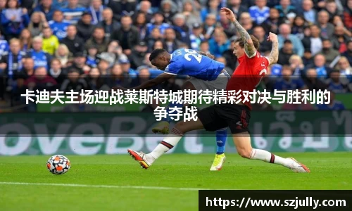 易游体育