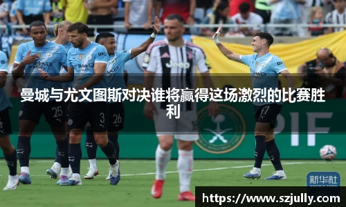 米乐YY易游