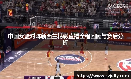 易游体育