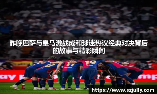yy易游