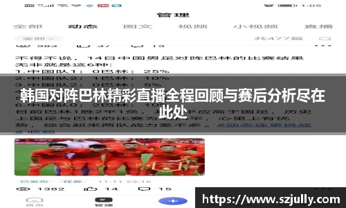 易游