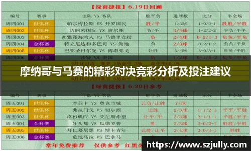 米乐YY易游
