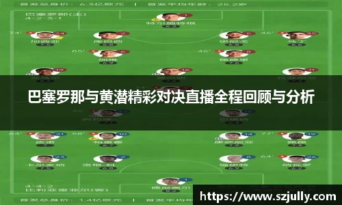 易游体育