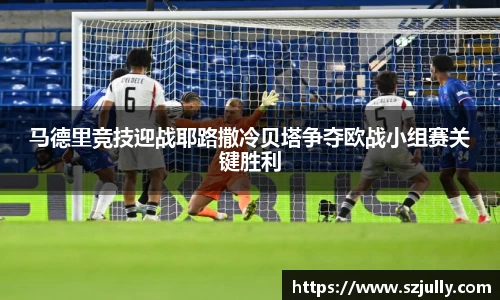 米乐YY易游
