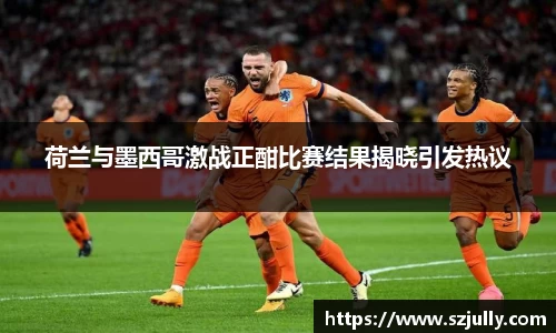 易游