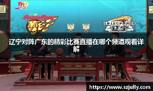 易游体育