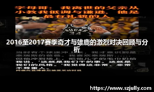 yy易游