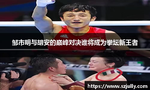 米乐YY易游