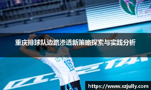 yy易游