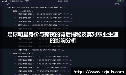 yy易游