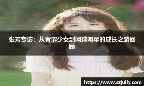 yy易游