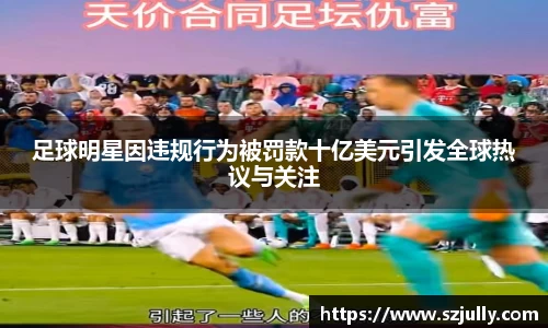 yy易游