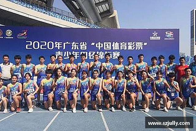 认识易游