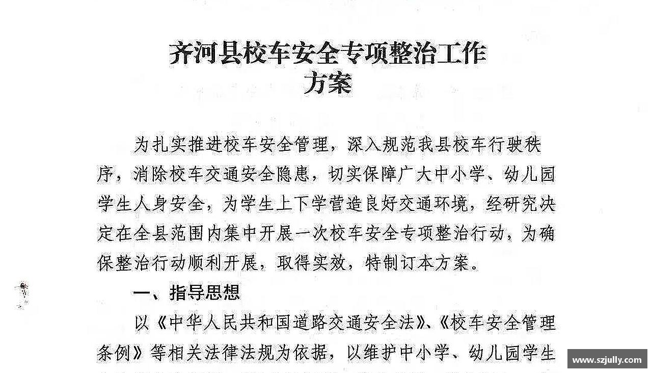 速度与激情，梦想加速！